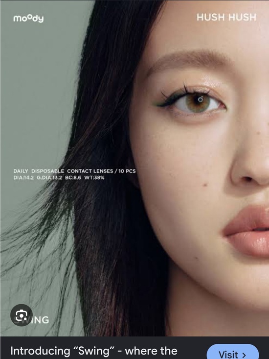 Accessories - Daily Disposable Contact Lenses - Hazel Brown